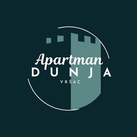 Апартаменты Stan Na Dan Dunja 2 Вршац Экстерьер фото